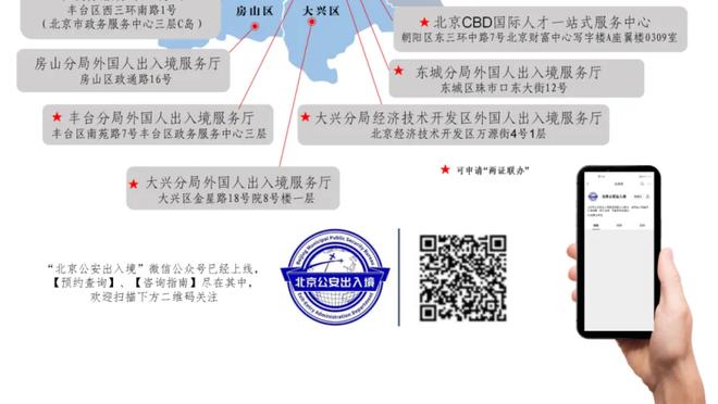 小里程碑！罗齐尔常规赛生涯总得分突破8000大关